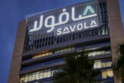 اقتصاد منهار وخروج المستثمرين الأجانب