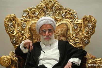 The Achievements of the Islamic Revolution are Undermined by the Enemy