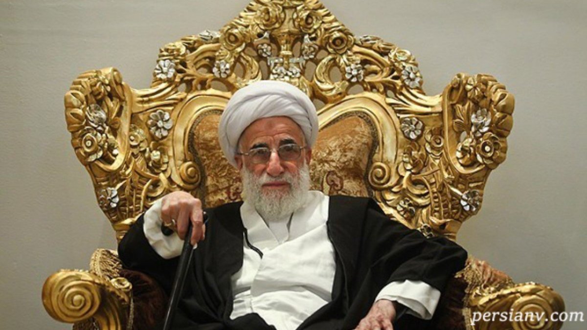 The Achievements of the Islamic Revolution are Undermined by the Enemy