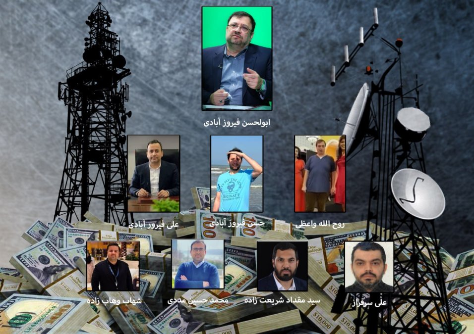 Hundreds of Millions of Euros in Corruption by the Firoozabadi Family in Telecommunications
