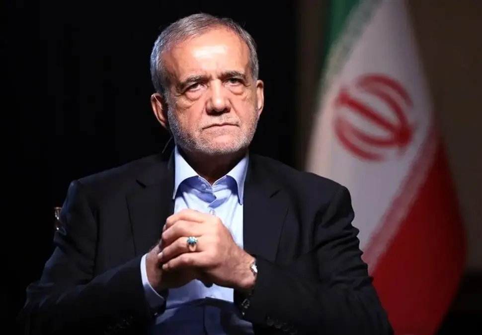Masoud Pezeshkian: The Leadership Has No Objection to American Investments in Iran