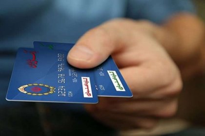 البنك المركزي: تحويل الأموال إلى حساب شخص ثالث في المعاملات يعد غسيل أموال