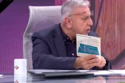 التلفزيون الإيراني يكشف عن قرص اليورانيوم النووي