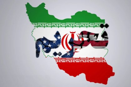 الولايات المتحدة تفرض عقوبات على ستة أفراد وست مؤسسات في إيران والصين
