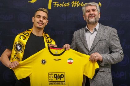 Following the purchase of football player Wissam Ben Yedder, Sepahan's CEO was summoned to the ethics committee