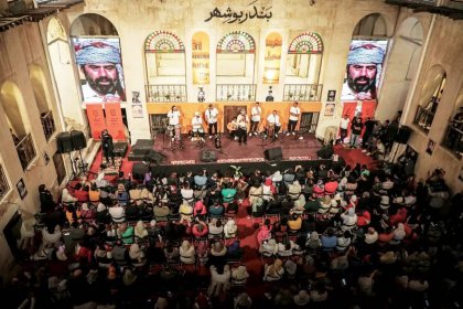 موسيقى الفرح والاحتفال في الشارع