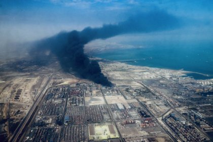 Impact of Bandar Abbas Disaster on Foreign Trade