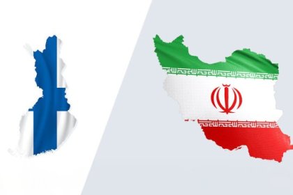 فنلندا تضع الجمهورية الإسلامية في قائمة الدول النشطة في التجسس