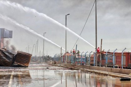 الأبعاد الخفية لكارثة