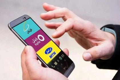In response to the increase in internet tariffs, Salehi, a member of parliament, said public interests should not be sacrificed for the profit-seeking of some companies