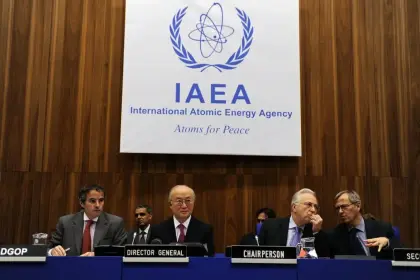 The Atomic Agency has not received any official notification from Iran regarding suspension of cooperation