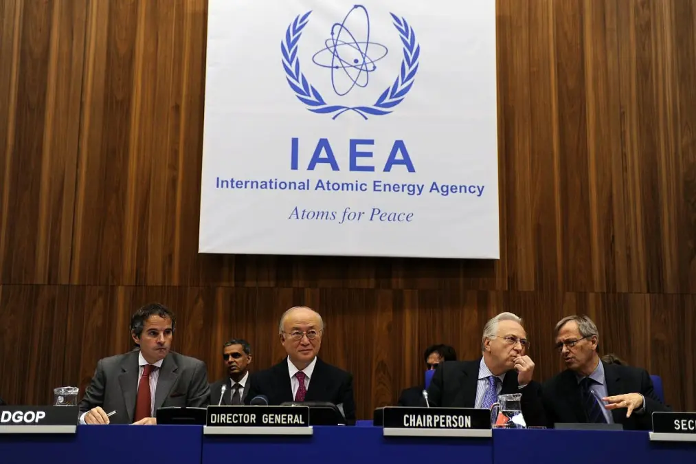 The Atomic Agency has not received any official notification from Iran regarding suspension of cooperation