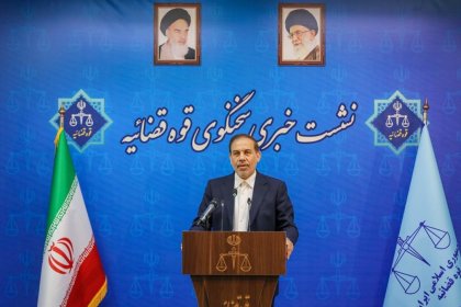 Judiciary Spokesperson: 79 People Killed in Evin Prison Attack