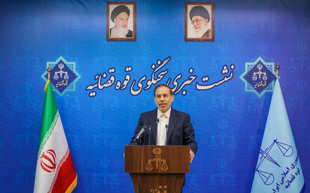Judiciary Spokesperson: 79 People Killed in Evin Prison Attack