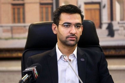 Azari Jahromi: Government Organizations Have Made Information Ubiquitous