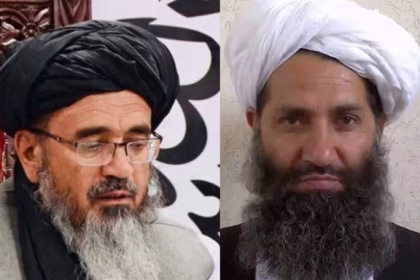 دیوان کیفری بین المللی صدور حکم بازداشت برای دو رهبر طالبان را صادر کرد