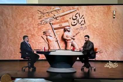 نیویورک تایمز: جمهوری اسلامی پس از جنگ دوازده روزه در تلاش برای استفاده از ملی گرایی برای بقا است