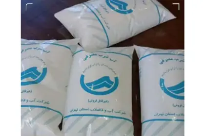 Tehran Province Water and Wastewater Company: We Have No Plans to Distribute Bottled Water