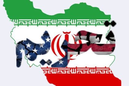The US Treasury Department Announces New Sanctions Against Facilitators of Iran's Oil Trade