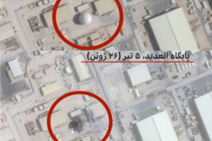 آسوشیتدپرس: تصاویر ماهوارهای تخریب گنبد راداری پایگاه آمریکایی در حمله ایران به قطر را نشان میدهد