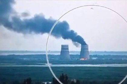 Fire at Kursk Nuclear Power Plant after Ukraine Attack