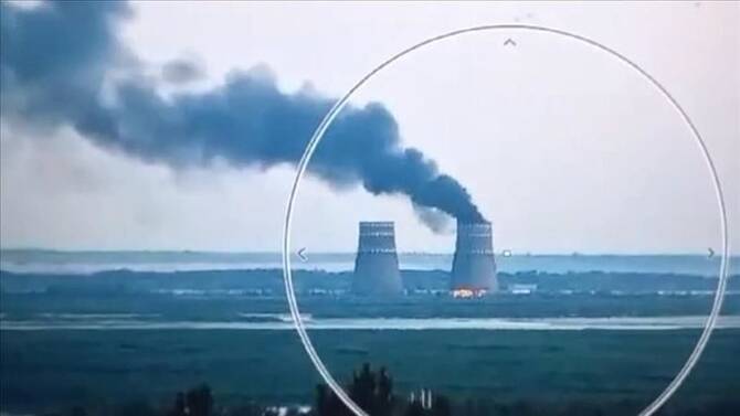 Fire at Kursk Nuclear Power Plant after Ukraine Attack