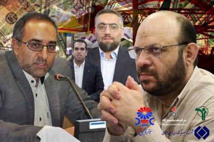 الفساد المنظم في البتروكيماويات جم