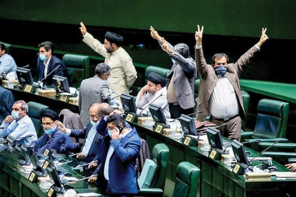 Several Iranian Parliament Members Urged the Supreme Leader to Develop Nuclear Weapons in a Letter