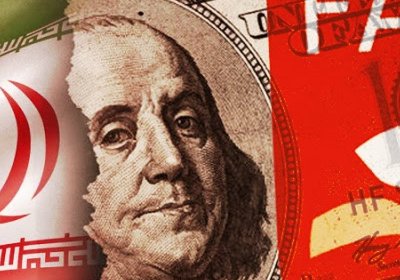 گزارش مرکز اطلاعات مالی: عادیسازی روابط مالی با ایران، منوط به عضویت در کنوانسیونهای اف ای تی اف