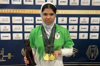 Atiyeh Sadat Hosseini's Pride with Iran's First Women's Gold in World Youth Competitions