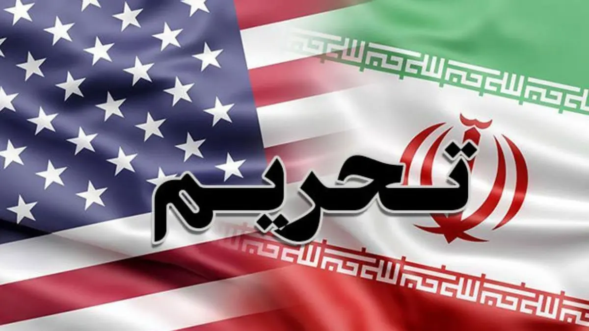 Sanctioning Companies Active in China, Turkey, and UAE Accused of Supporting Iranian Military Forces