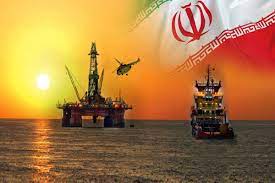 Iranian oil is traceable again