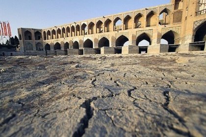 البيئة في أصفهان: هبوط الأرض في أصفهان وصل إلى مرحلة الأزمة الخطيرة