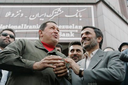 Exclusive Iran Gate: Trump's Blade on the Vital Artery of Iran and Venezuela