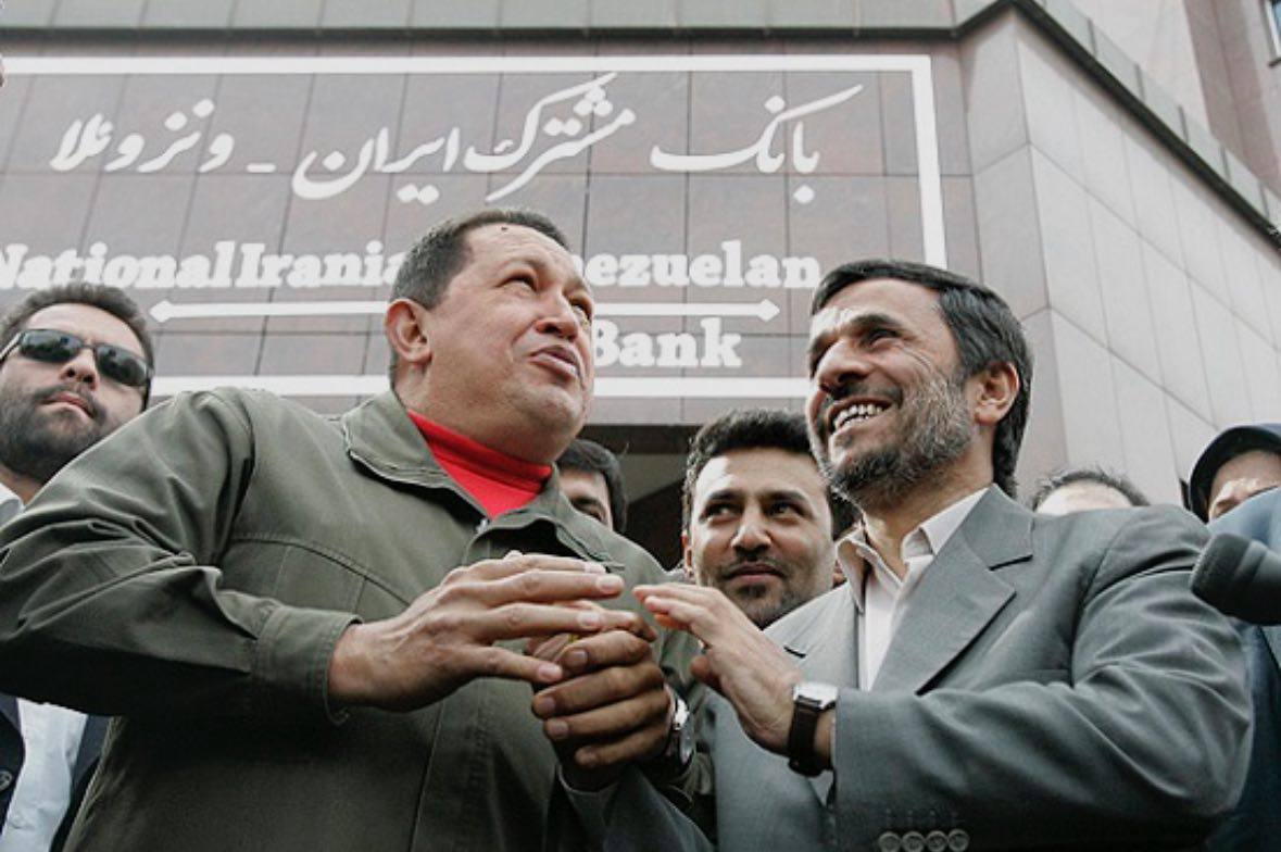 Exclusive Iran Gate: Trump's Blade on the Vital Artery of Iran and Venezuela