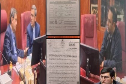 Exclusive: Mehdi Abouri's Influence Reaches the Insurance Industry