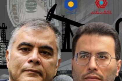 Special Report on Iran Gate: Paknejad and Oil Trustees Under Parliament's Microscope
