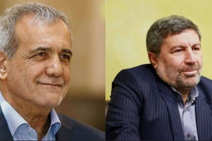 The Information Council of the Social Capital Erosion Project